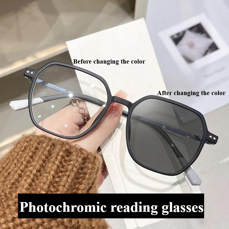 Color Shift Reading Glasses with Big Frame Stylishable Ultra Light Anti Blue Light for Elderly People in Reading Glasses