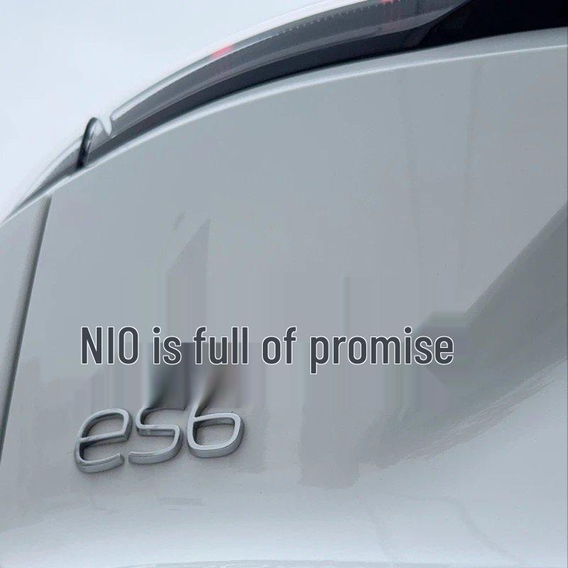 Motherland NIO Car Logo Sticker: Personalized Decorative Tail Emblem