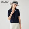 Women's Silk Blend V-Neck Knit Top