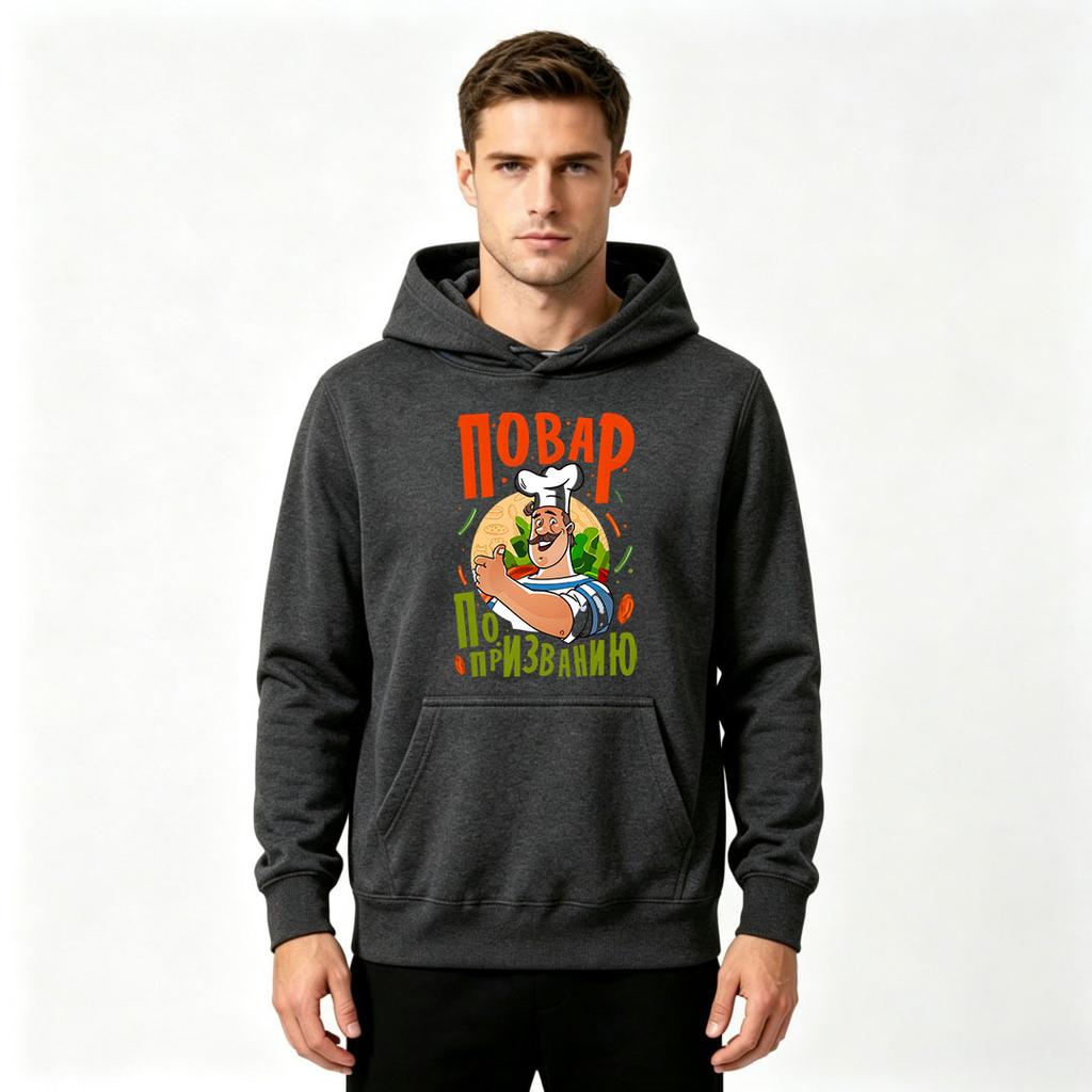 Men's Sailor Chef Print Pullover Hoodie Casual Warm Long Sleeve Hooded Sweatshirt for Food Lovers