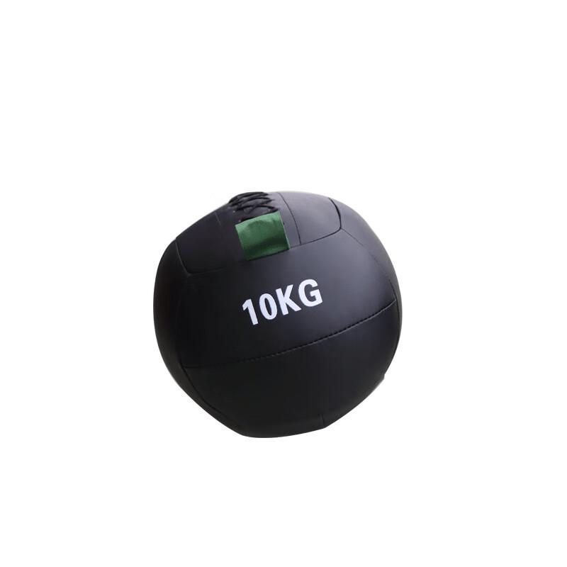Soft PU Yoga Fitness Medicine Ball