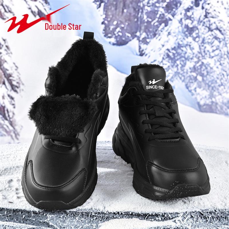 Shuangxing 2024 Men's Black Low-Top Winter Sports Shoes with Plush Lining