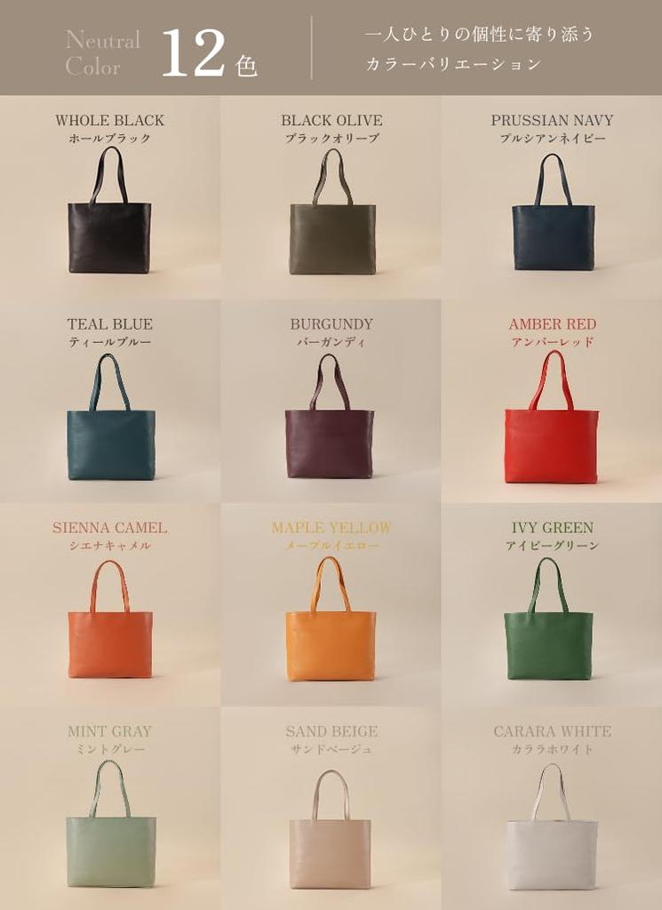 [LIB] A4 Tote Bag, Water-Repellent Original Genuine Cowhide Leather, Unisex, Fits 14-inch PCs, Zippered (Black Holes)