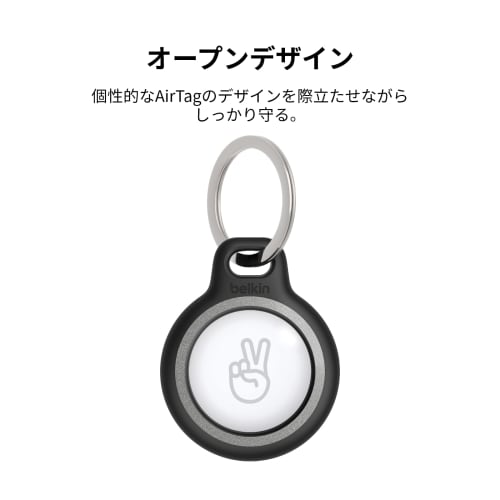Belkin AirTag Case Keychain with Reflector (4 pieces) MSC011dsGS