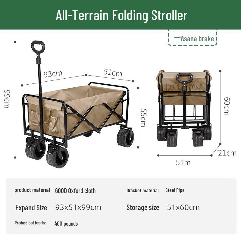 Складная тележка для кемпинга JINGRUIXIANG