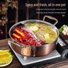 Naijiang Dual-Sided Hammered Stainless Steel Hot Pot