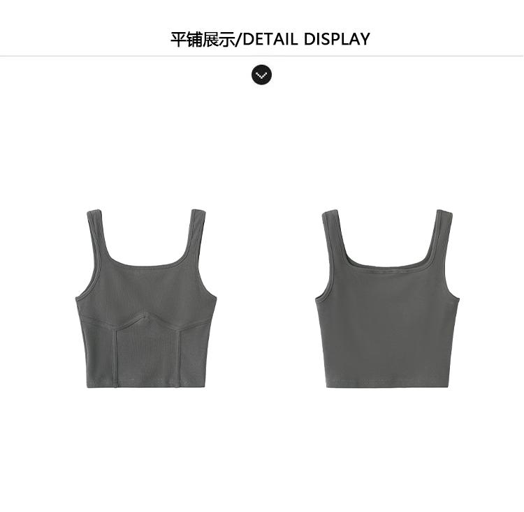 Summer Trendy Hot Girl Fashion Vest Strap Slimming Sleeveless Solid Color Slimming Bottom Top