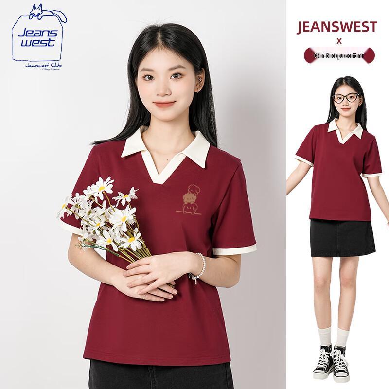 JEANSWEST CLUB 2024 Женская хлопковая рубашка-поло с контрастным воротником 2XL