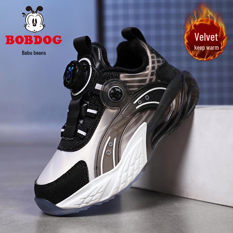 Bobodou Boys' 2025 Autumn/Winter Warm Leather Cotton Sports Shoes