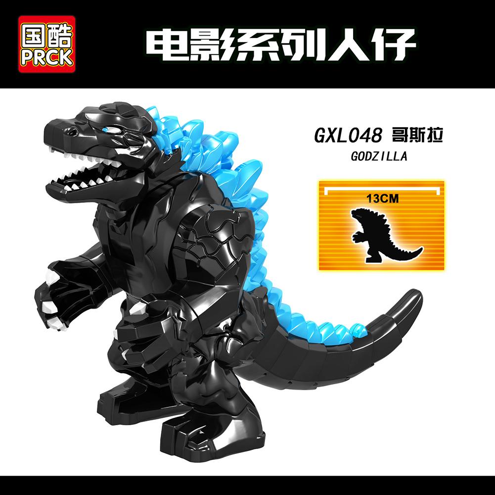 Building Block Toys Big Movie Series Plastic Puzzle Building Block Minifigure Toy