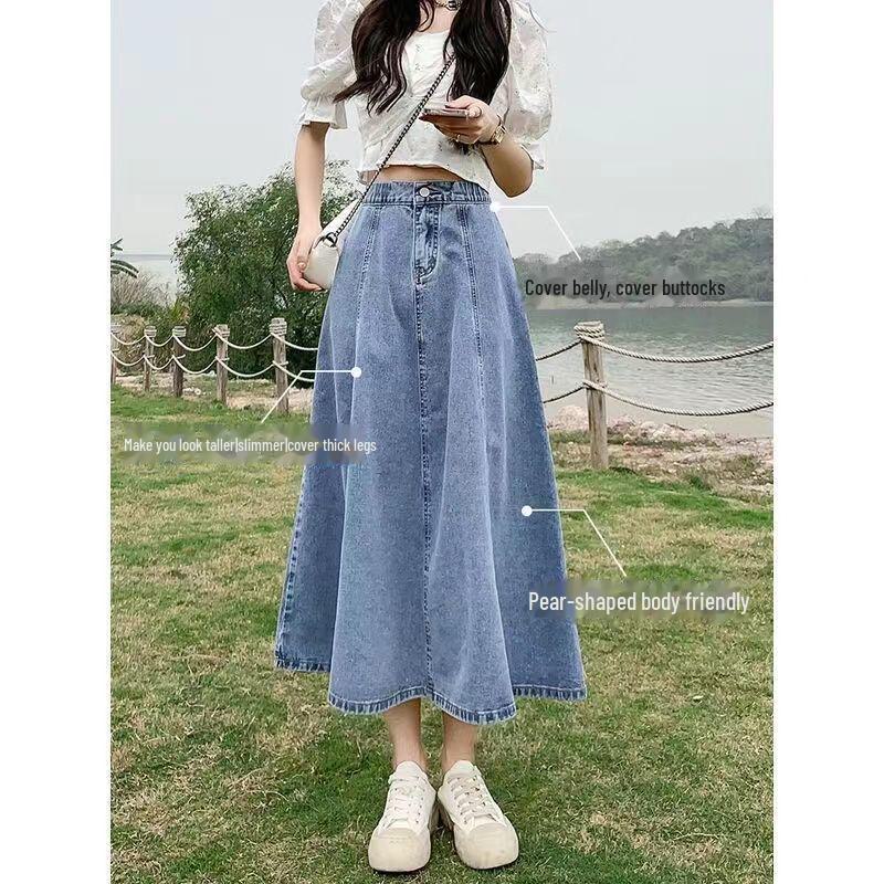 Plus Size Women's High-Waist A-Line Denim Skirt - Long, Slim, Fishtail Design for Summer and Autumn
