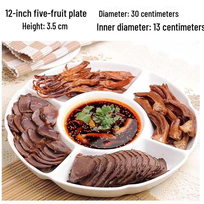 Naijiang Ceramic Divided Serving Platter
