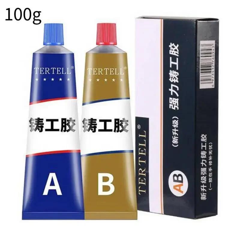 ZEXEF AB Glue Super Metal Repair Glue Casting Iron Caulk High Strength Repairing Adhesive Heat Resistance Cold Sealer