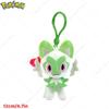 Mimikyu Gengar Snorlax Umbreon Plush Toy Keychain Kawaii Espeon Jigglypuff Sprigatito Quaxly Peluche Dolls Gift
