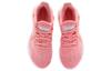 adidas Climacool Vent Sommer.Rdy Em 'Glory Pink' Damen EG1119