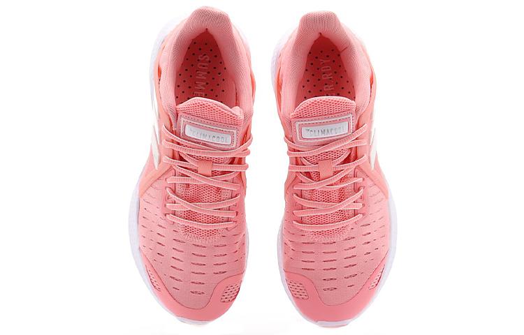 adidas Climacool Vent Sommer.Rdy Em 'Glory Pink' Damen EG1119