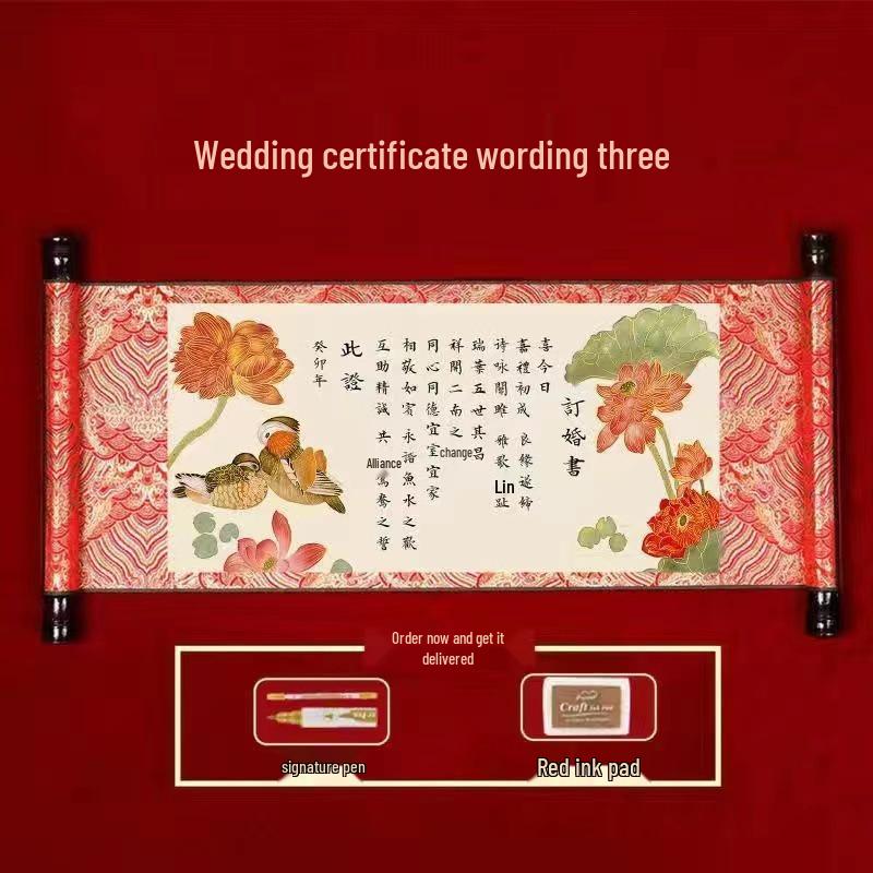 High-End Traditional Chinese Marriage Engagement Scroll Book