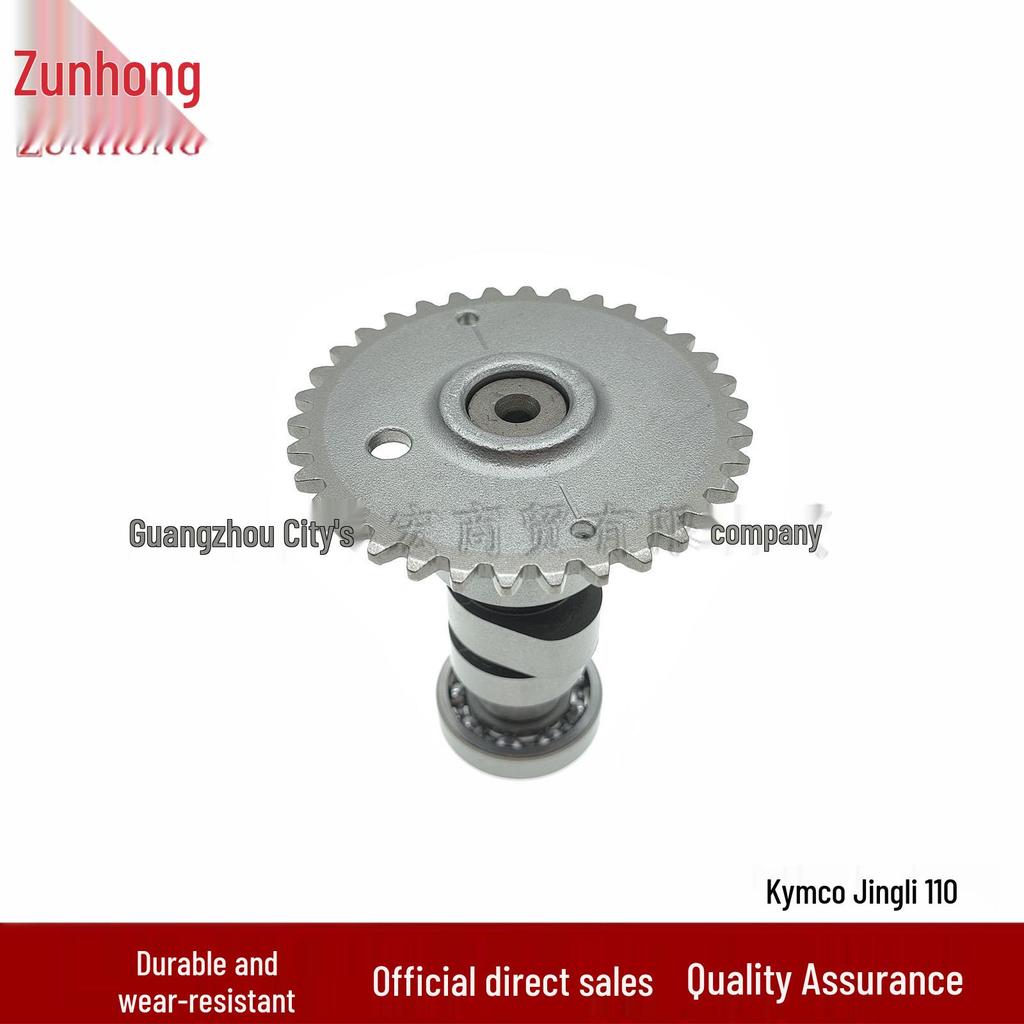 Compatible Camshaft for Kymco Jingli 110 Motorcycle
