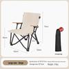 Jun Kai Wei Portable Outdoor Folding Recliner
