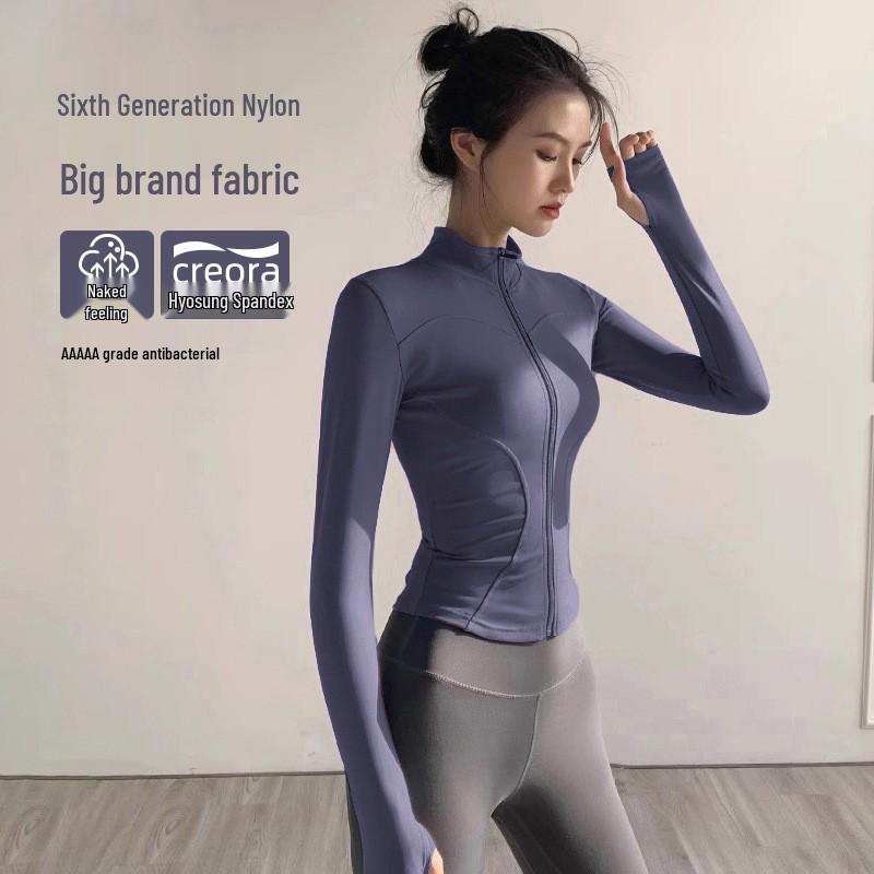 Women's Quick-Dry UV Protection Yoga Jacket for Running & Outdoor Fitness
