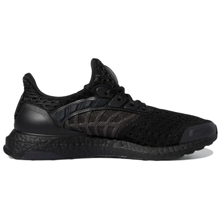 adidas UltraBoost Climacool 2 DNA 'Flow Pack - Black Carbon' Men's GY1975