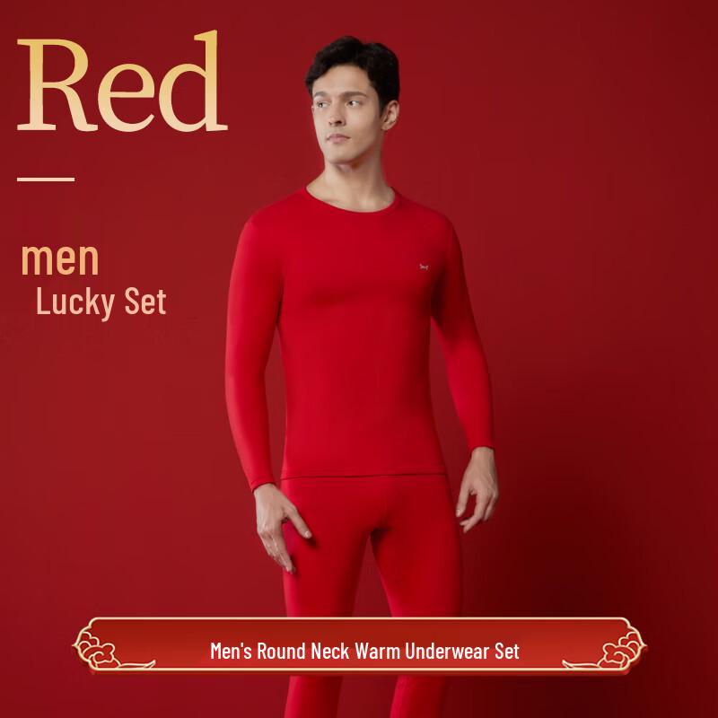 

Термобелье Tingmei Счастливый Красный 3XL