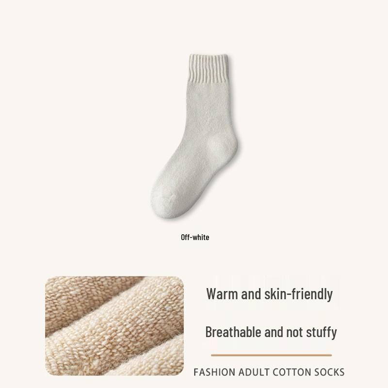 Fluffy Mid-Calf Snow Socks - Warm, Velvet-Enhanced, Thick, Perfect for -30°C, Sleep Comfort, Postpartum Wear