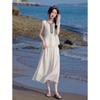 Lyocell Embroidered Vest and A-Line Skirt Set