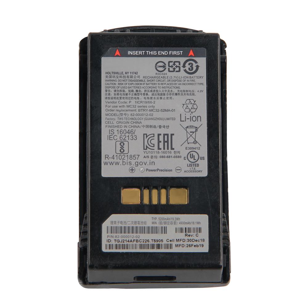 New Replacement Battery 82-000012-02 For Symbol MC3200 MC32N0 MC33 MC330 Mobile Computer 5200mAh