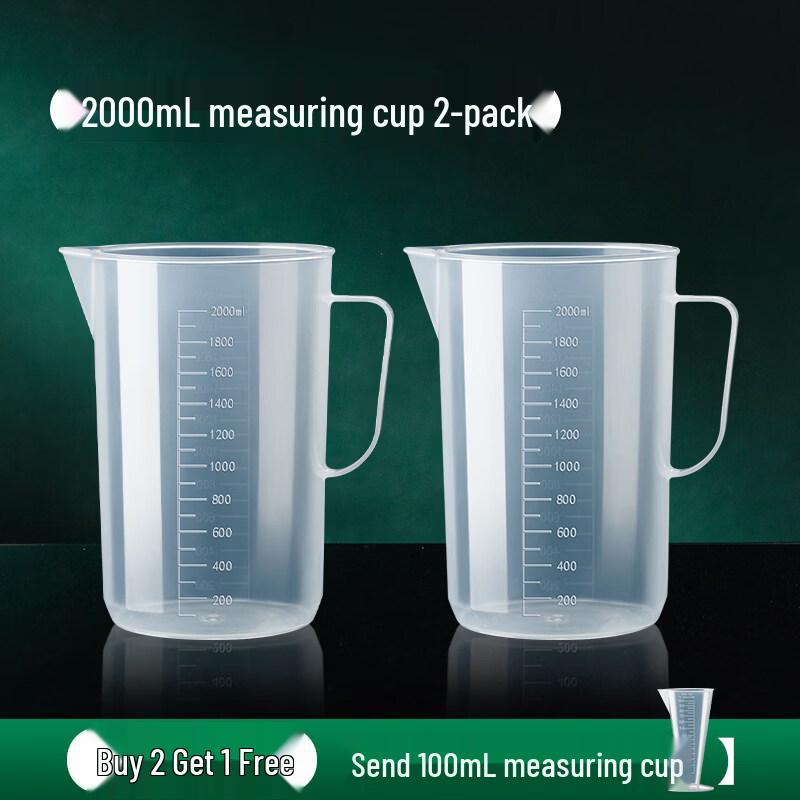 ZISIZ Plastic Measuring Cup with Scale