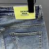 Letnie nowe proste spodenki jeansowe męskie modne Slim Fit elastyczne spodnie Capri Casual dopasowane szorty pirackie męskie
