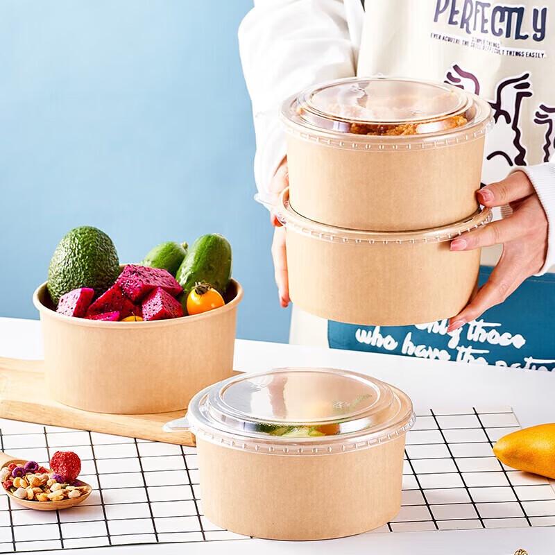 Shang Kao Jia SKJ-454 Biodegradable Meal Box