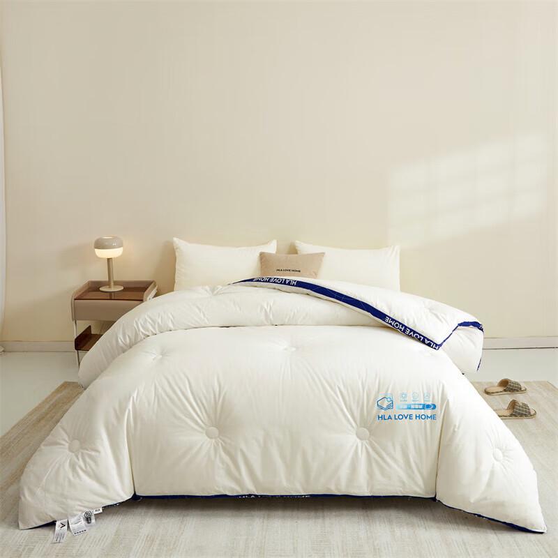 

HILAN HOME 7A Antibacterial Super Soft Four-Season Fiber Quilt