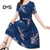 Abito Estivo da Donna con Stampa Floreale Boho Manica Corta Girocollo Abito Midi Vita con Coulisse Fluido A-Line Abito da Spiaggia