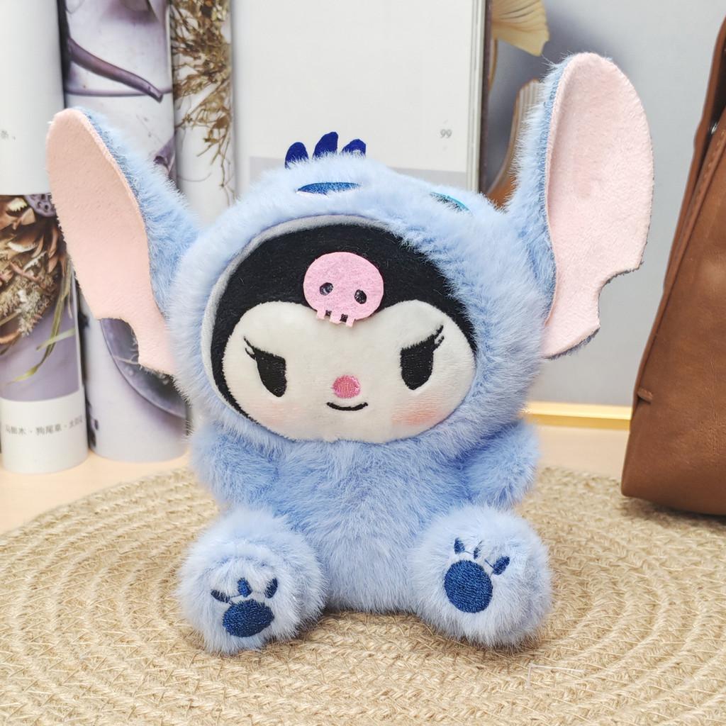 

Sanrio Kuromi Стич Cinnamoroll Мелоди Плюшевый Брелок Подвеска Подарок Kuromi