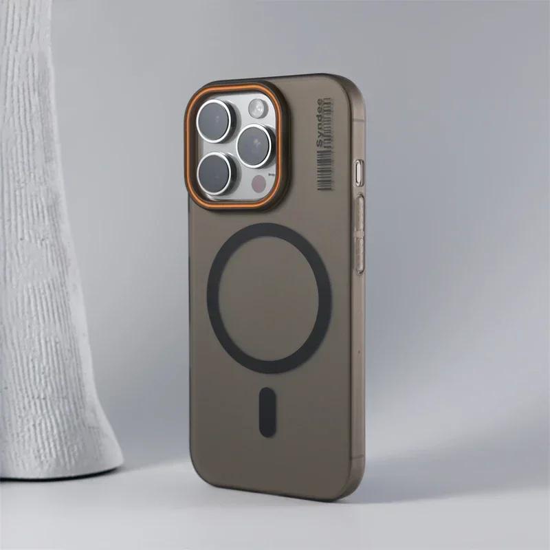 Ultra Thin Frosted Barcode Wireless Charging For MagSafe Case for iPhone 17 16 14 15 13 12 Pro Max Translucent Hard PC Cover