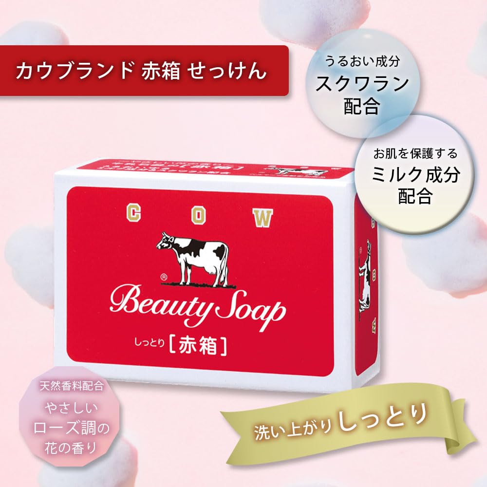 Cow Brand Milk Red 85g X 6 Includes Original Cow Brand Cleansing Bar Soap for Face and Contains Gentle Floral Soap, Box, Bars, 3-pack Set, Tissues.