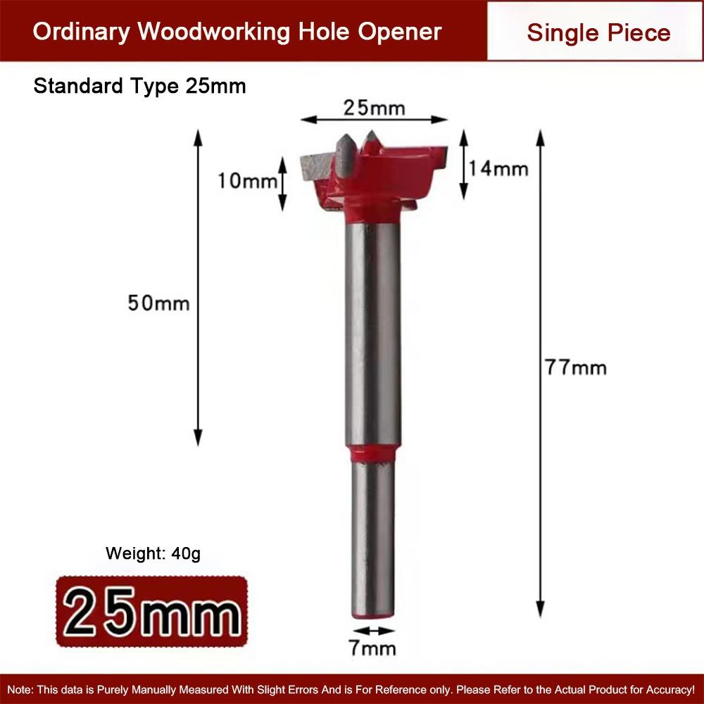 1Pcs Positioning Hinge Hole Saw Adjustable Drill Bits Tipped Drilling Tool Power Tool Accessory