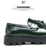 Men's Plus Size Tassel Loafers - 2024 Spring/Autumn, Thick Sole, Height-Enhancing, British Business Casual Platform Leather