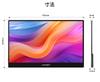 site JAPANNEXT IPS 4K mobile monitor miniHDMI USB HDR400 equivalent [EC only] 15.6-inch panel, 10-point multi-touch compatible, (3840x2160)