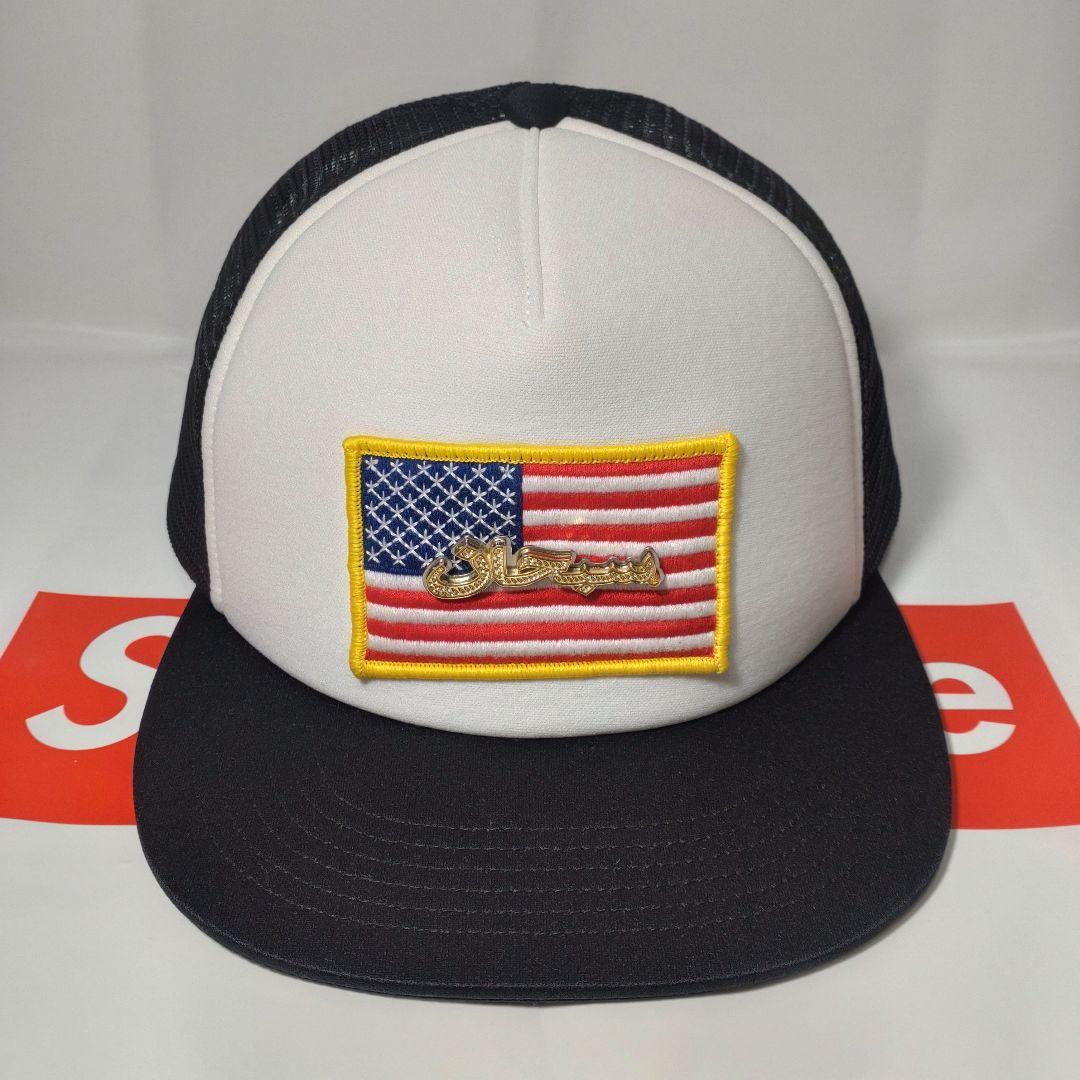 

[USED] Supreme Name Plate Mesh Back 5-Panel