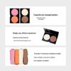 MYG Dual-Color All-in-One Contour, Blush, Matte Shadow, Highlight & Brighten Palette