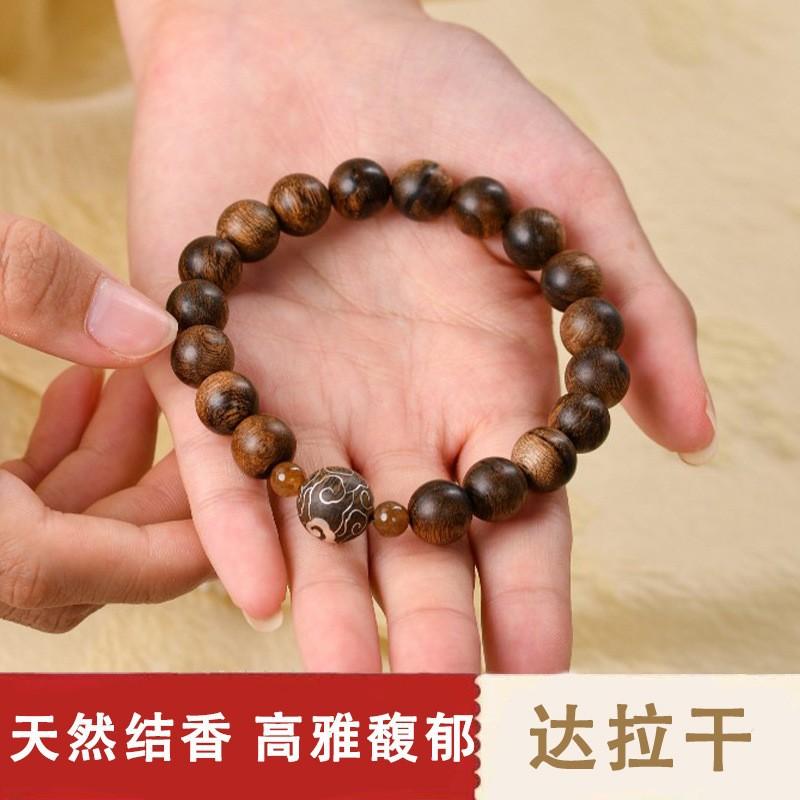 High-end Bracelet, Genuine Darakan Old Material Collection Grade Multi-specification New Chinese Bracelet.