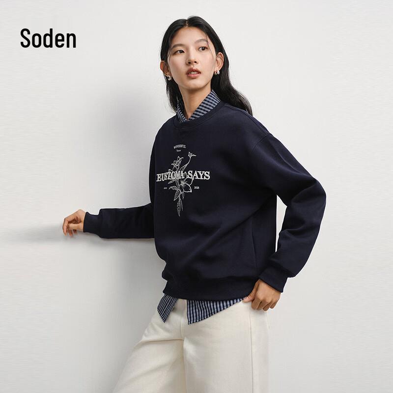 WHIteALLUSION American Retro Embroidered Crewneck Sweatshirt S