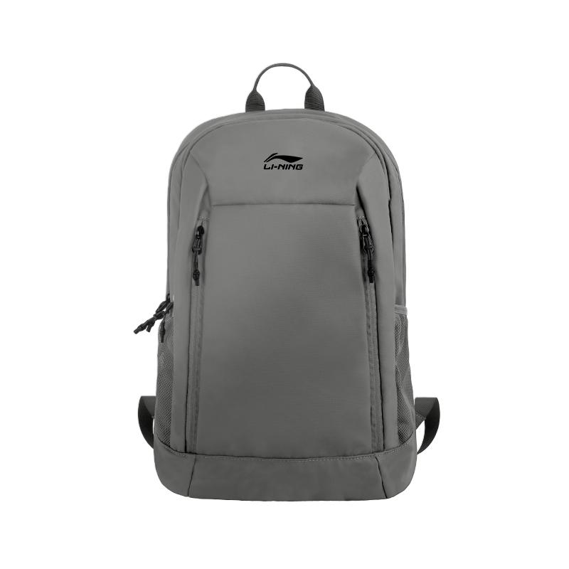 Li Ning Kids Simple Zipper Closure Large Capacity Polyester Backpack Kids backpack Gray YBSU189-1 Shade 9 Gray