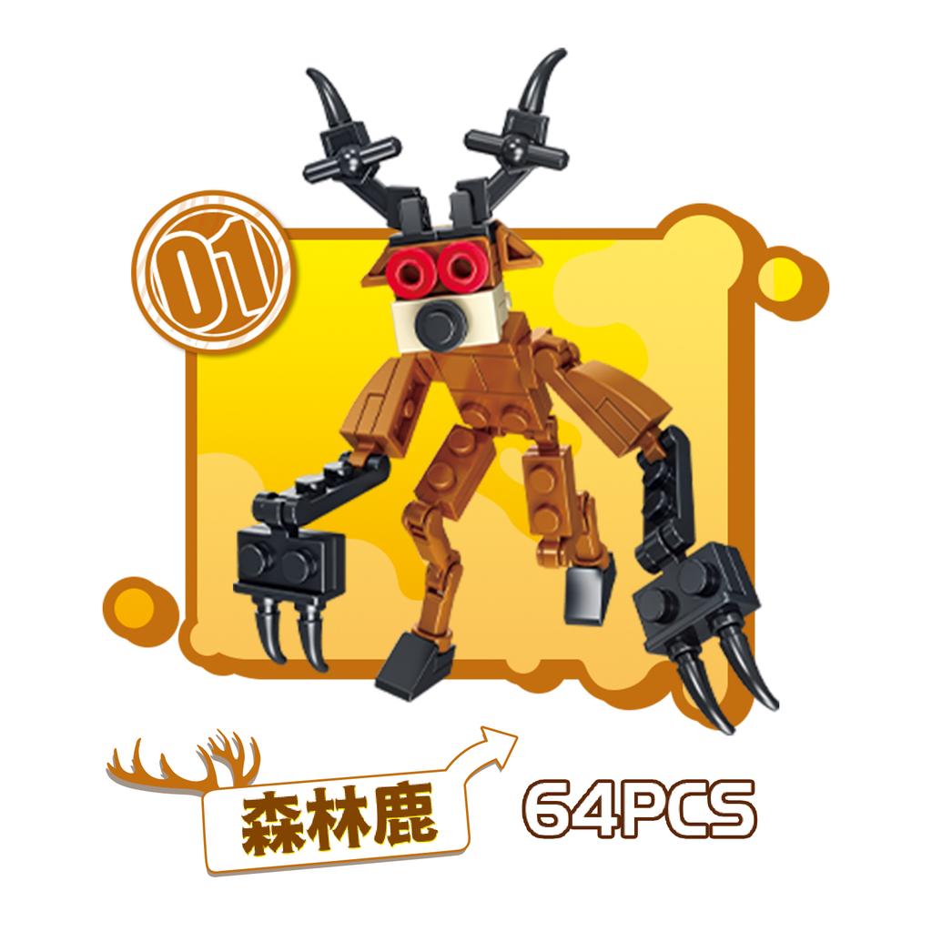 99 Nights In The Forest Building Blocks Toys Elk Deer White Owl Animals Model Building Blocks Diy Education Assembly Toys