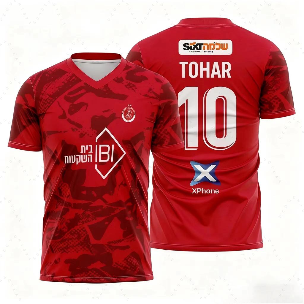 2026 Summer New Men's Children Hapoel Tel Aviv Football Club Sport Quick-drying Short-sleeved T-shirt Women's Kids Tees Fans Top