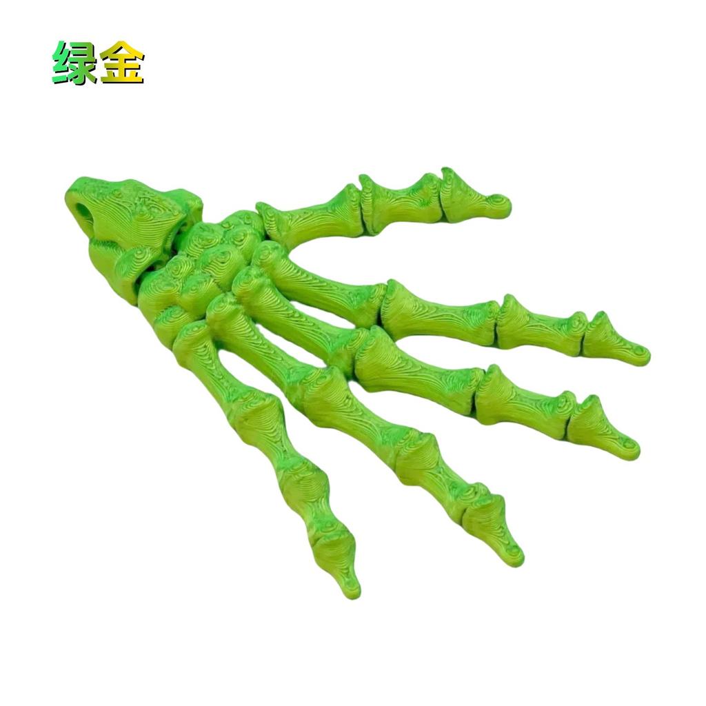 Xiaoke tide play 3D printing skeleton hand pendant Halloween series creative figure model Internet celebrity gift realistic