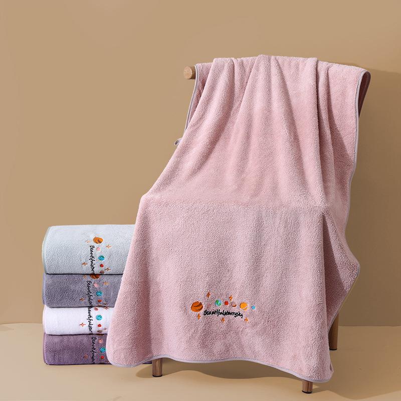 Coral Velvet Embroidered Towel Bath Towel Quick-drying Water-absorbent Household Adult Wash Towel Bath Large Bath Towel Set Multipurpose Use Towels