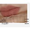 GIRLCULT - Four Great Inventions Series Lovers' Prattle Lip Glaze - 7 Colors